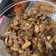 Cooksnap dari bebbycint untuk resep Jangan Gori Ceker