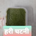 Rita mehta's cooksnap of when they made Coriander Peanut Spicy Chutney.