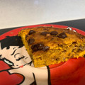 El cooksnap de Arantza cuando hizo Bizcocho zanahoria y nueces.