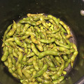 El cooksnap de Paola Gomez cuando hizo Edamame snack.