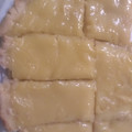 El cooksnap de Raiden cuando hizo Pasta frola de dulce de leche .