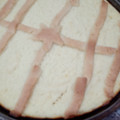 El cooksnap de Gaby Carmena cuando hizo Tarta Frola de ricota y almendras.👩🏼‍🍳🤩.