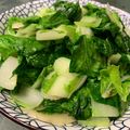 人如其食 的 清炒鵝白菜 cooksnap