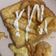 Cooksnap AeJaa 📸 semasa beliau membuat Roti Telur dan Sosej.