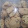 Cooksnap dari Aisyah Zulfikar Alamsyah untuk resep Homemade Chocochips Cookies