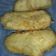 Cooksnap dari Bunda Zefa untuk resep 🍒Pisang goreng crispy🍒