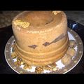 صورة من ام صلاح ، شاركها بعد تجربة وصفة كيكة كاردينيا💞💞