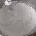 El cooksnap de Carolina Fagúndez cuando hizo Merengue Suizo.