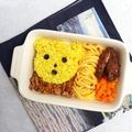 Cooksnap dari Erlina untuk resep Nasi Goreng Jadul (Kunyit&Kencur)