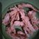 Cooksnap dari 7usna untuk resep Jamur crispy