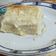 Cooksnap de Happiness sur la recette GARANTITA OU KARANTIKA, gratin de pois chiches, RECETTE VEGAN ET SANS GLUTEN
