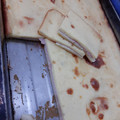 El cooksnap de Shadi Akbari cuando hizo Torta de jamón y queso de masa licuada.