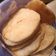 El cooksnap de Yanina Rodriguez cuando hizo Tortas fritas con levadura.