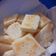 El cooksnap de Mely Munoz Medrano cuando hizo Bizcochitos salados para el mate sin gluten.