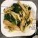 Winco Liu 的 韭菜花炒甜不辣 cooksnap