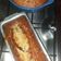 El cooksnap de Lorena De MakEntyre cuando hizo Pan de banana.