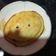 El cooksnap de Andrea cuando hizo Botones de pizza rellena.
