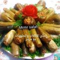 صورة من 🌷Mrmr Salah🌷، شاركها بعد تجربة وصفة محشي مشكل * كوسه / باذنجان / فلفل *