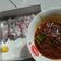 Cooksnap dari Ike Kahfi Galang untuk resep Cumi pedas manis bakar teflon