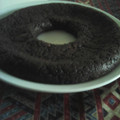 El cooksnap de Mirta de la Sota cuando hizo Budín de avena y harina de algarroba.