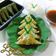 Cooksnap dari Ganangrassa untuk resep Lupis Mini