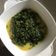 Cooksnap dari anisa untuk resep Sayur daun singkong kuah santan
