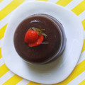 Cooksnap dari Mommy Nadhifa untuk resep Puding cokelat untuk Cessy (#pr_olahancokelat)