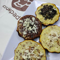 Cooksnap dari Citra Devi untuk resep Kue Pukis Empuk Lembut Bersarang
