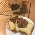Andie Kőnig Nana-Nico Cooksnap-ja, amikor elkészítette a(z) Glutén- és tejmentes csíkos kalács receptet.