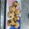 El cooksnap de estefania cuando hizo Galletas con chips de chocolate.
