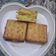 Cooksnap dari Chaaa untuk resep Kue Gabin Fla simple
