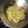 Cooksnap dari Sassy's Snacks untuk resep Tumis Labu Siam