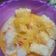 Cooksnap dari Ndah VIa Chocho untuk resep Lontong Sayur Magic Com