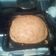 El cooksnap de Nenayovidin Jiménez cuando hizo Empanada.