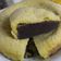 Cooksnap dari Lestari Puji Astuti untuk resep Bolu Kukus Pandan Ketan Hitam