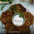 Bhavini Kotak's cooksnap of when they made બાજરી ના ચમચમીયા (Bajri Chamchamiya Recipe In Gujarati).