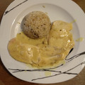 El cooksnap de Evitronia cuando hizo Pollo con leche de coco y curry y arroz basmati.