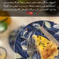 صورة من Huda👩🏻‍🍳🌸، شاركها بعد تجربة وصفة السوسي اليمني