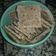 El cooksnap de Laura Gomez cuando hizo Galletitas de lino.