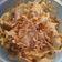 Cooksnap dari Dapurnyak untuk resep Rempeyek kacang udang rebon renyah