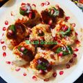 Shital Dolasia का कुकस्नैप जब उन्होंने उड़द दाल दही भल्ले (Urad dal dahi bhalle recipe in Hindi) बनाया था।