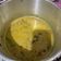 Cooksnap dari Phiya Taheer untuk resep Soto Daging Sapi Kuah Santan (Simple)