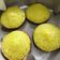 Cooksnap dari ratieh nawangsari untuk resep Bika Ambon (Menul2)