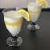 il Sara Capirola quando ha preparato Mousse al limone
