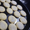 El cooksnap de Veroo Navarrete cuando hizo Galletitas de Limón fáciles sin manteca.