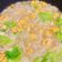 Cooksnap dari mailmoniq untuk resep Miesoa kuah telur simple