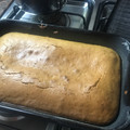 El cooksnap de sandra.huelmo@yahoo.com cuando hizo Budín de banana 🍌 económico.