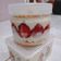 Cooksnap dari Nugraha Adhy untuk resep Strawberry Magnolia (Turkish Dessert)