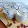 Cooksnap dari mezzayu luna untuk resep Es Kacang Merah Susu dengan Egg Silky Pudding