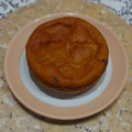 El cooksnap de SILVIA cuando hizo Torta de zapallo calabaza.